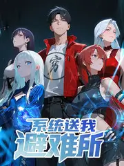 声生不息经典季 音乐综艺免费观看